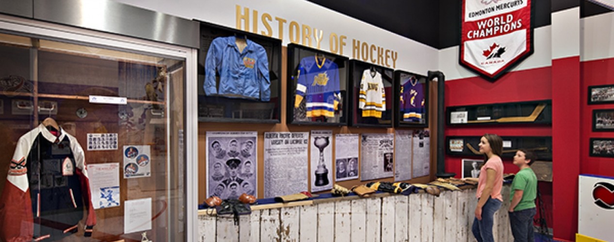 Alberta Hockey Hall of Fame Gallery