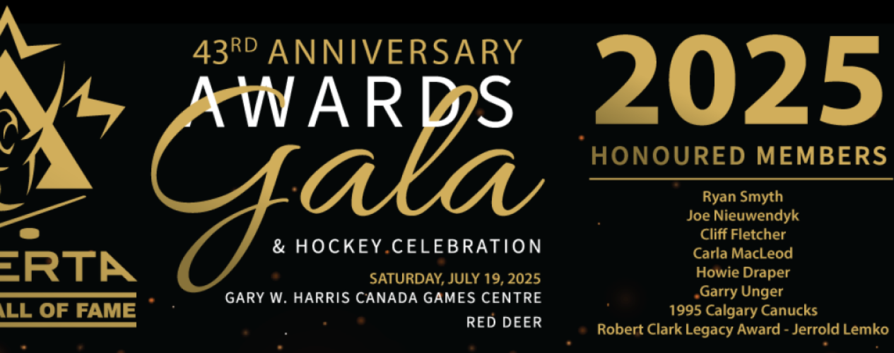 Alberta Hockey Hall of Fame Gala
